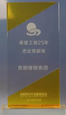 丝瓜视频免费下载APP美容院加盟连锁